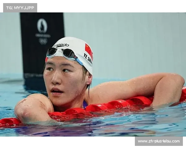 中国游泳迎新星崛起 打破零基础瓶颈推动传统格局革新